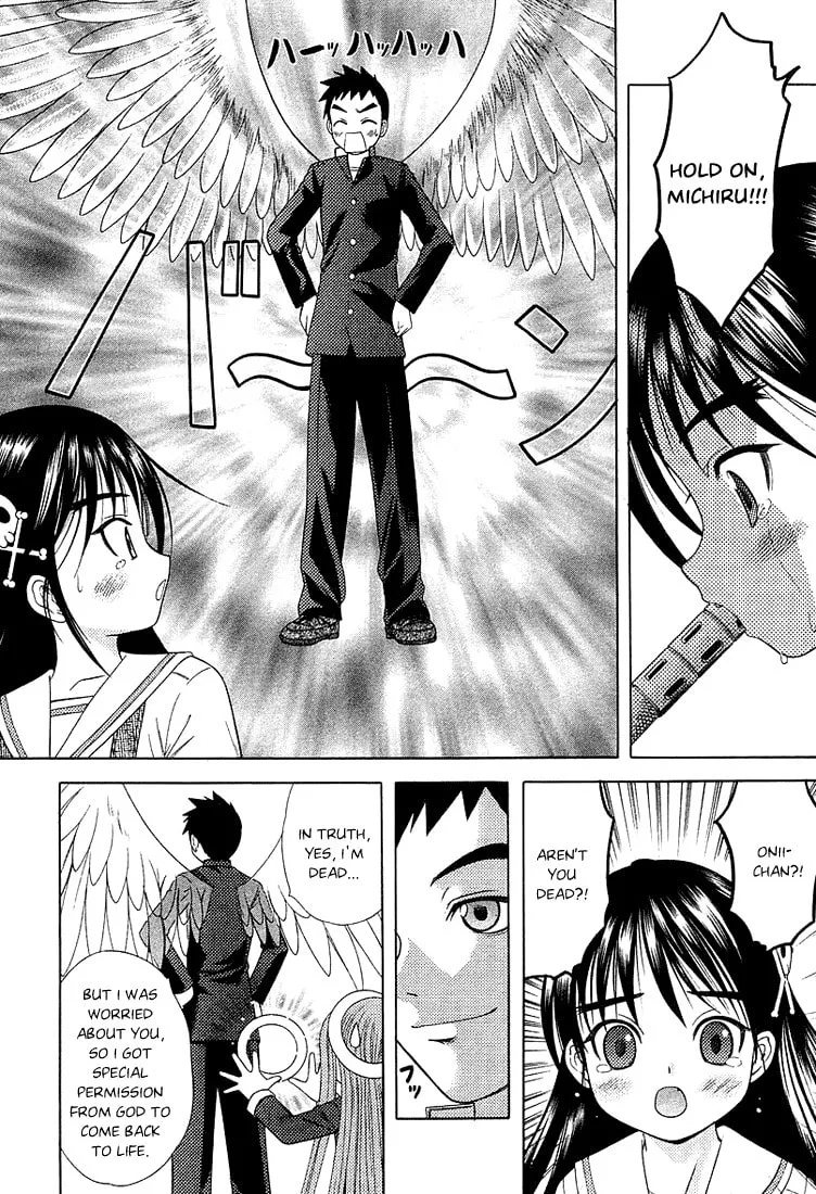 Read Happy World! chapter 41 image 27 on Lezhin