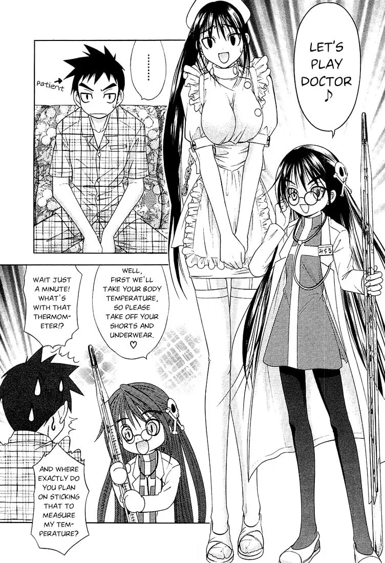 Read Happy World! chapter 41 image 3 on Lezhin