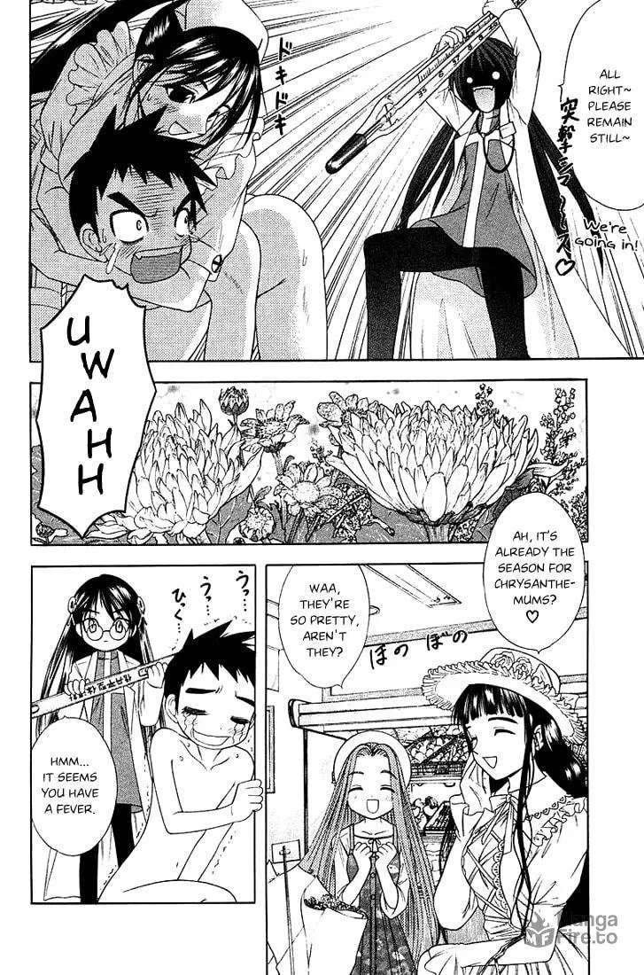 Read Happy World! chapter 41 image 5 on Lezhin