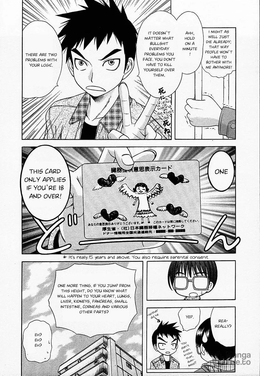 Read Happy World! chapter 42 image 14 on Lezhin