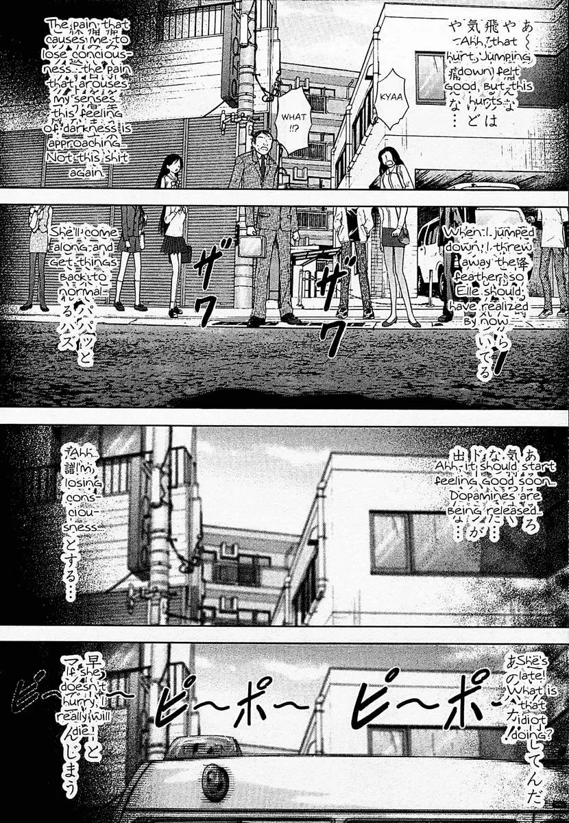 Read Happy World! chapter 42 image 16 on Lezhin