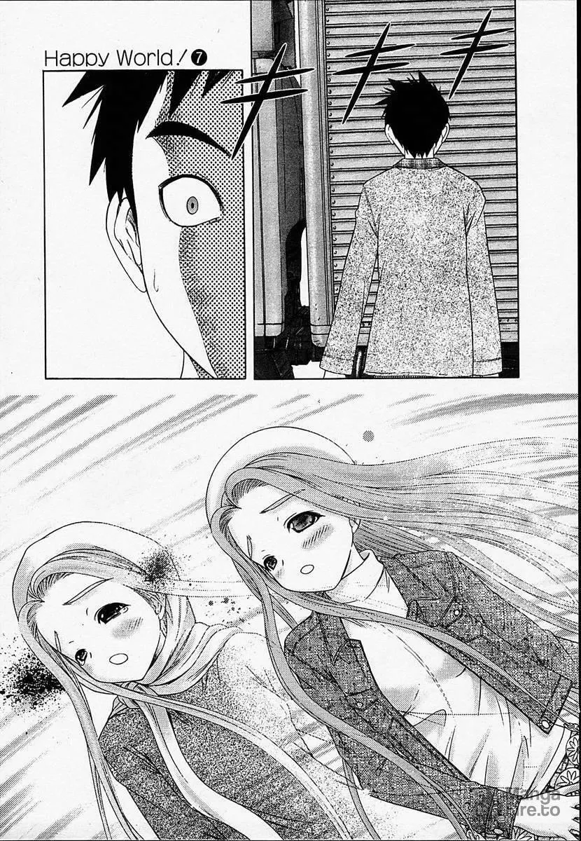 Read Happy World! chapter 42 image 23 on Lezhin