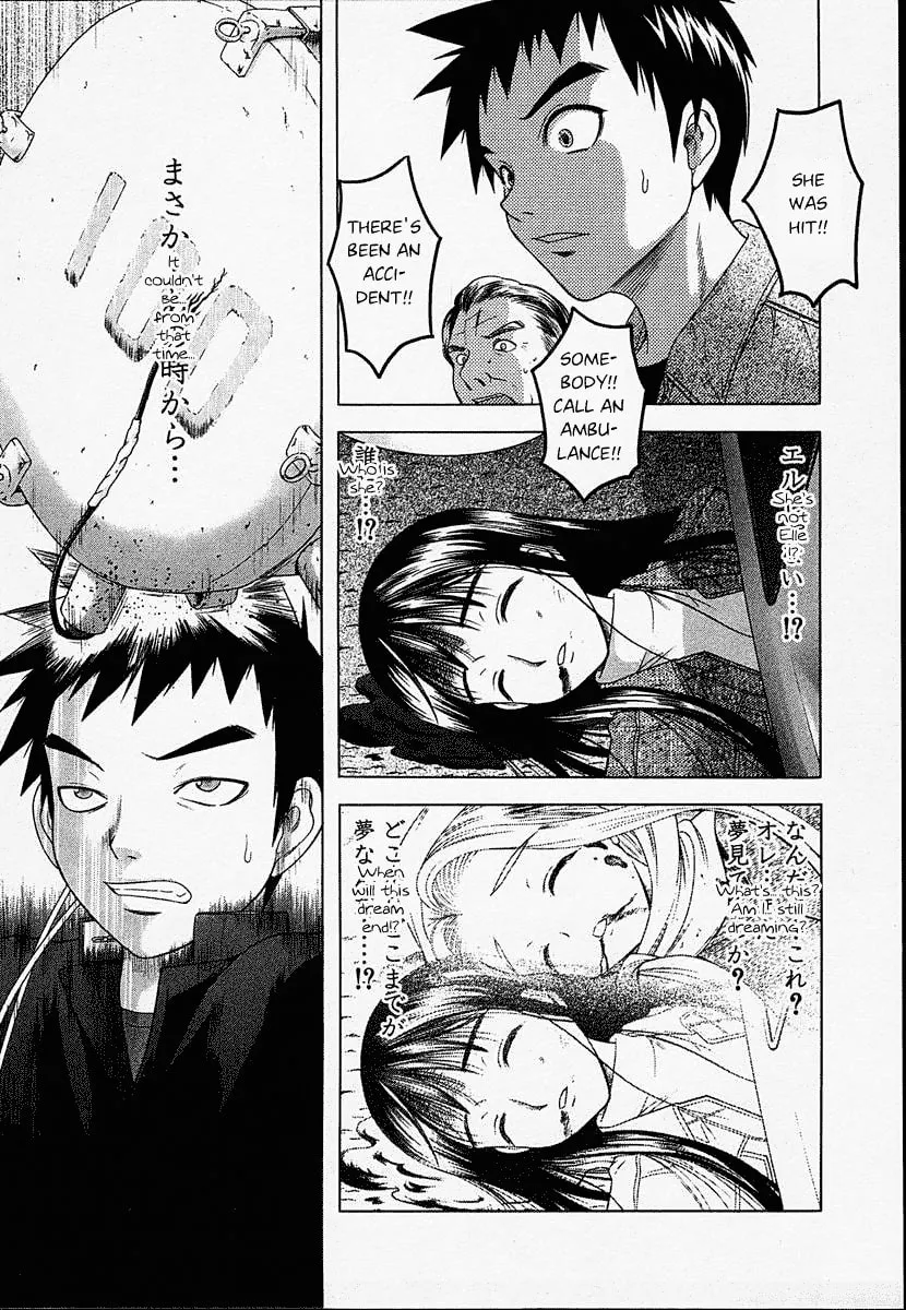 Read Happy World! chapter 42 image 27 on Lezhin
