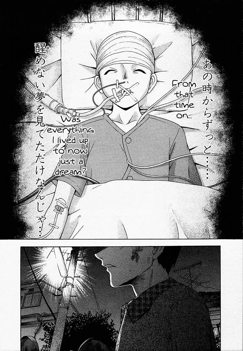 Read Happy World! chapter 42 image 28 on Lezhin