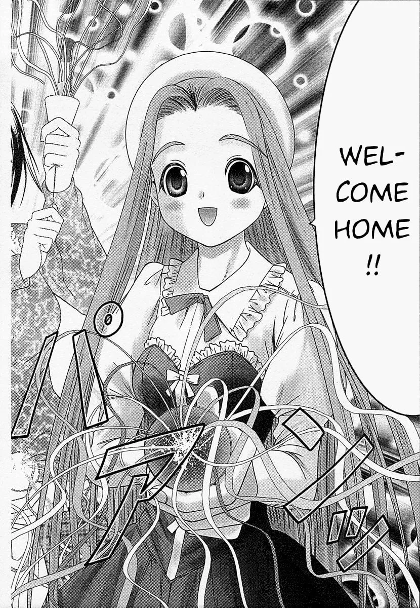 Read Happy World! chapter 42 image 30 on Lezhin