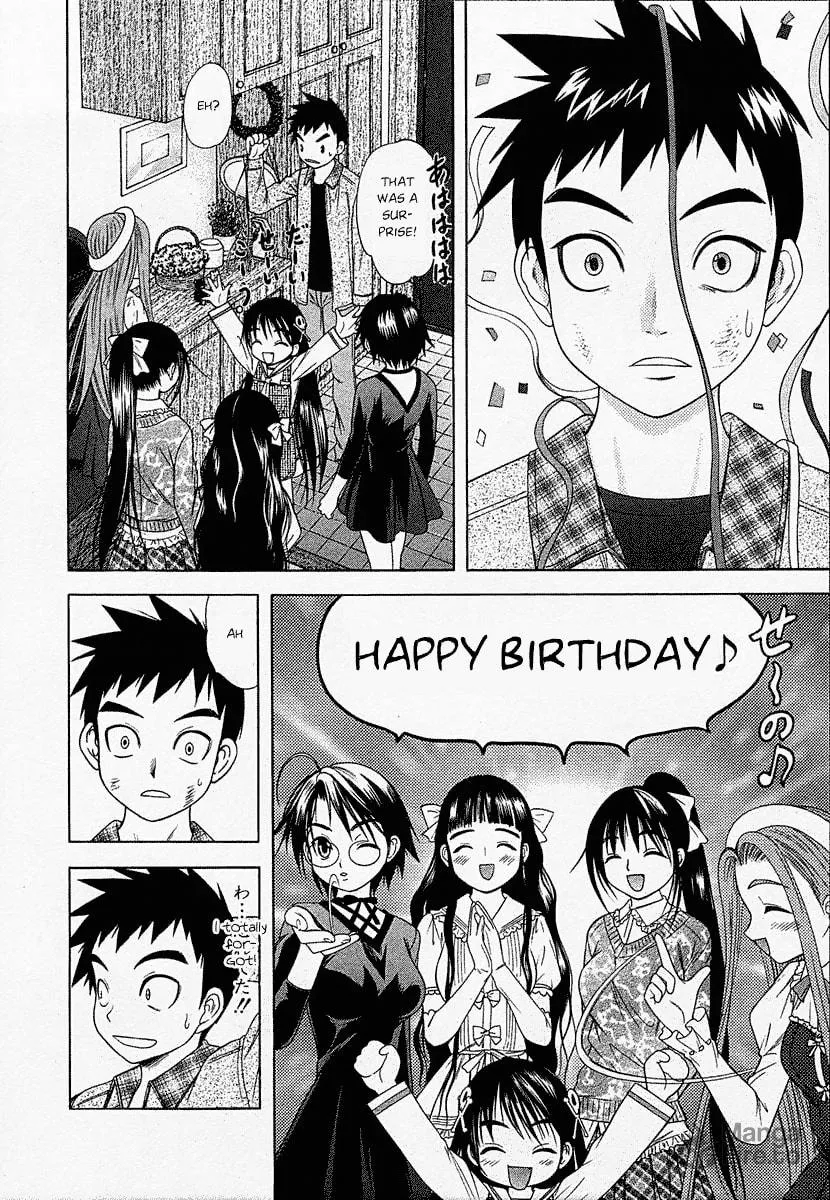 Read Happy World! chapter 42 image 32 on Lezhin
