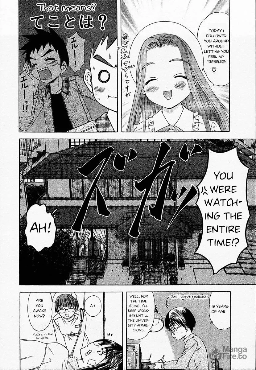Read Happy World! chapter 42 image 34 on Lezhin
