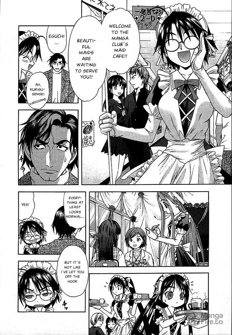 Read Happy World! chapter 43 image 11 on Lezhin
