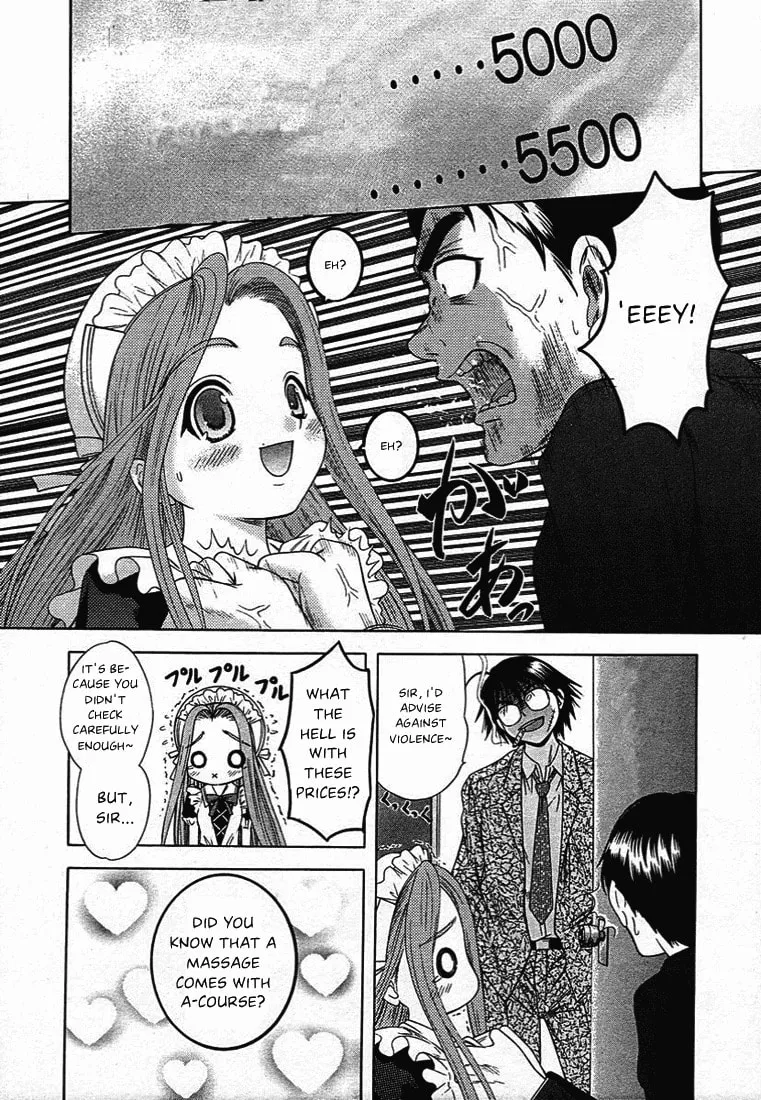 Read Happy World! chapter 43 image 15 on Lezhin