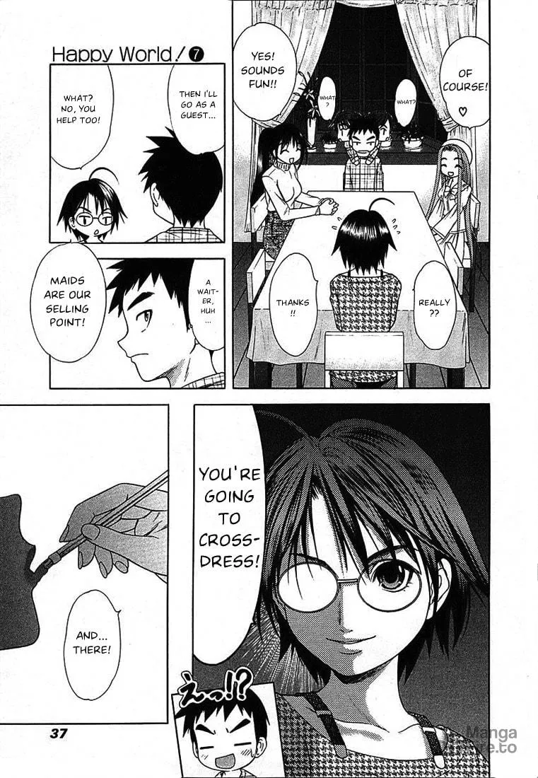 Read Happy World! chapter 43 image 4 on Lezhin