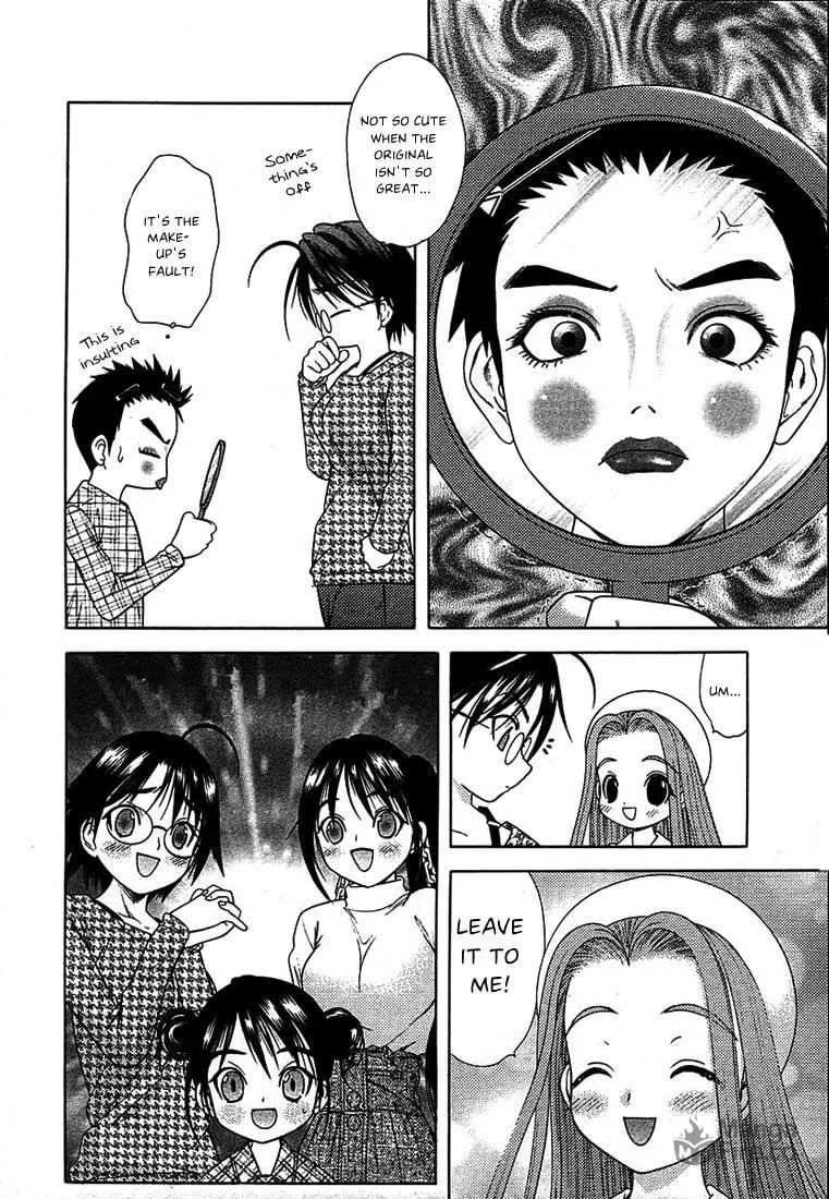 Read Happy World! chapter 43 image 5 on Lezhin