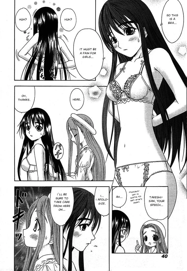 Read Happy World! chapter 43 image 7 on Lezhin