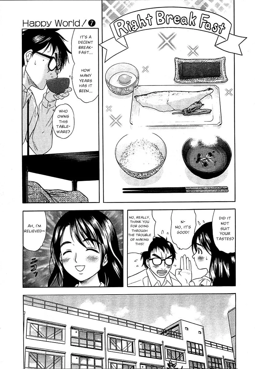 Read Happy World! chapter 44 image 10 on Lezhin