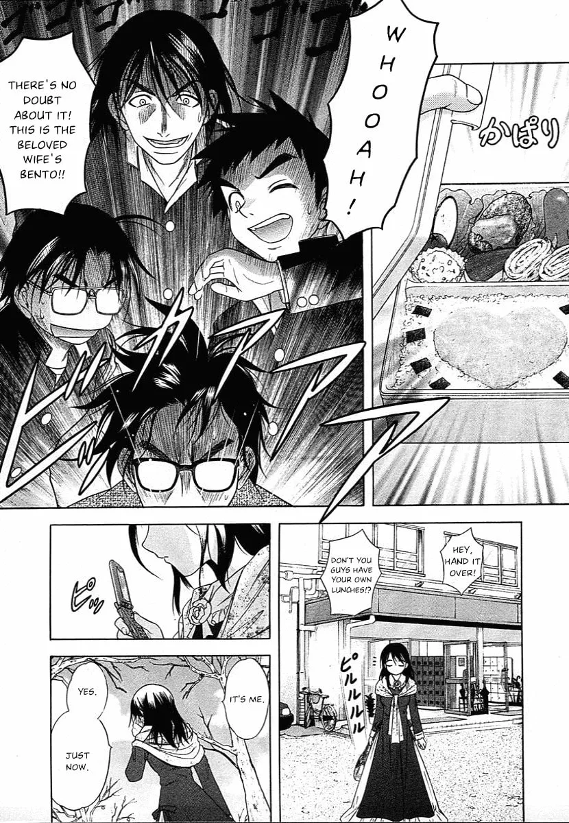 Read Happy World! chapter 44 image 12 on Lezhin