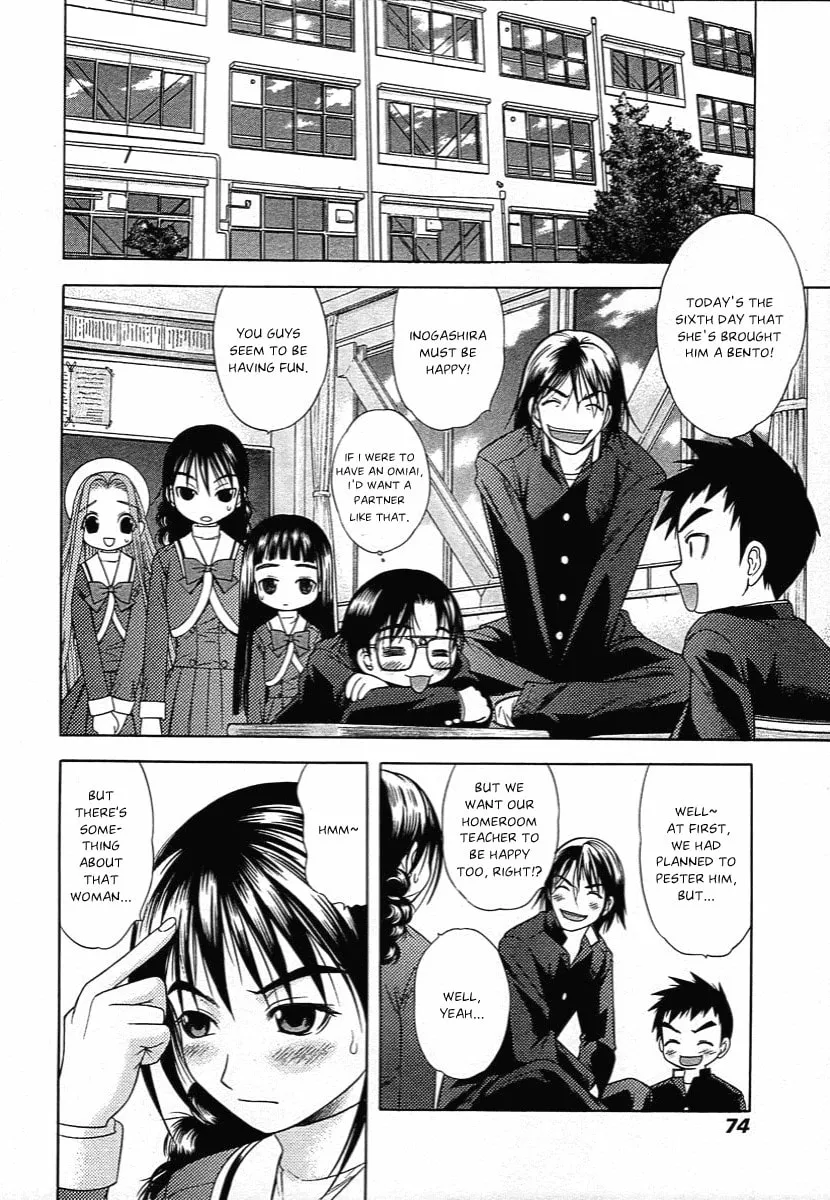 Read Happy World! chapter 44 image 13 on Lezhin