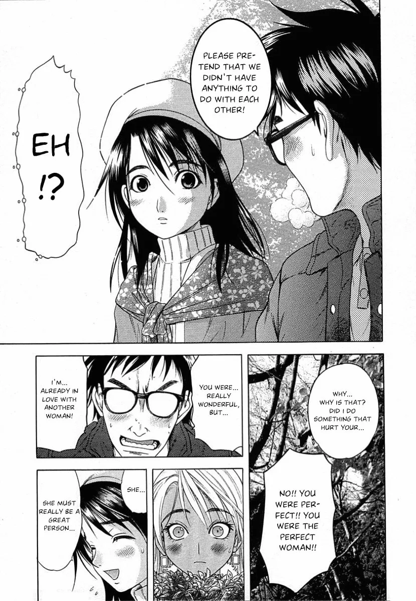 Read Happy World! chapter 44 image 18 on Lezhin
