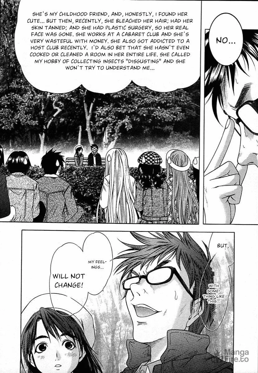 Read Happy World! chapter 44 image 19 on Lezhin