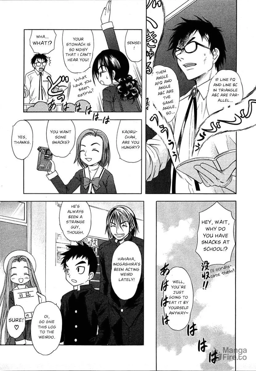 Read Happy World! chapter 44 image 2 on Lezhin