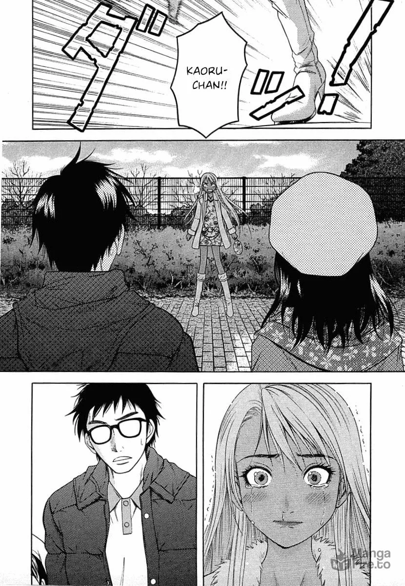 Read Happy World! chapter 44 image 20 on Lezhin