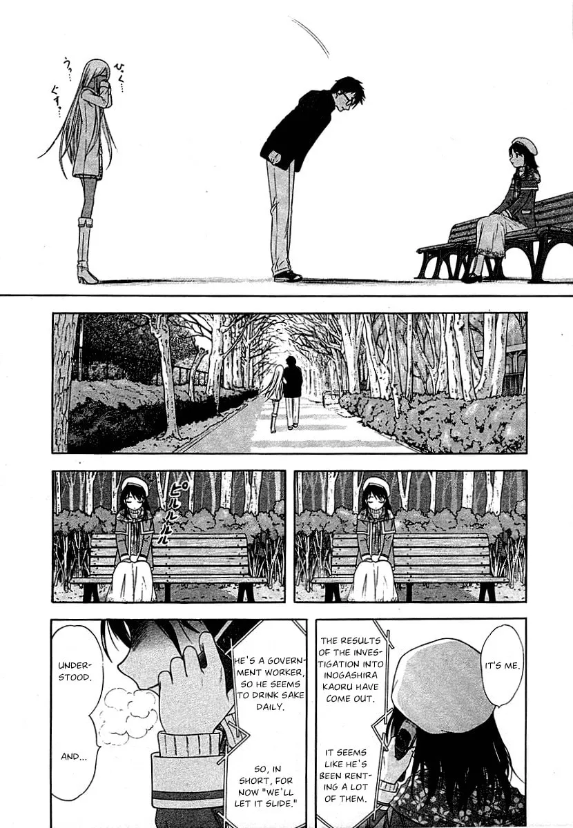 Read Happy World! chapter 44 image 21 on Lezhin