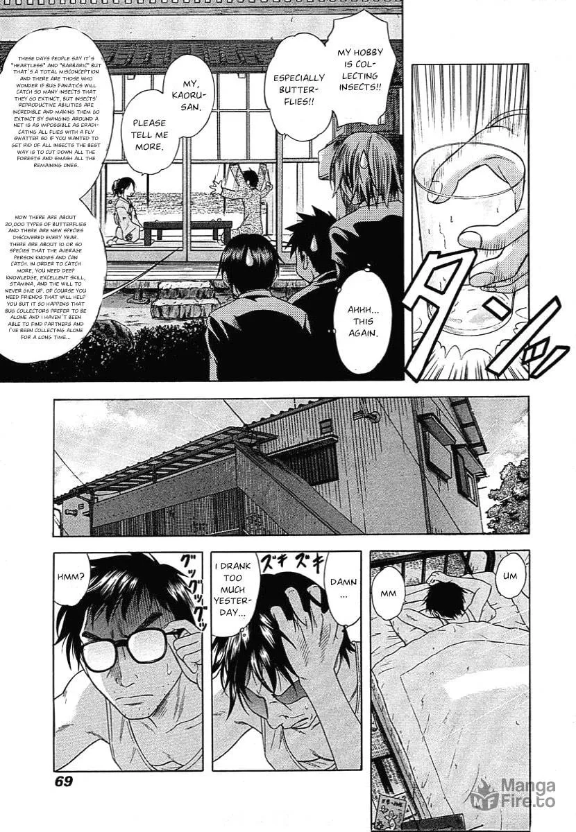 Read Happy World! chapter 44 image 8 on Lezhin