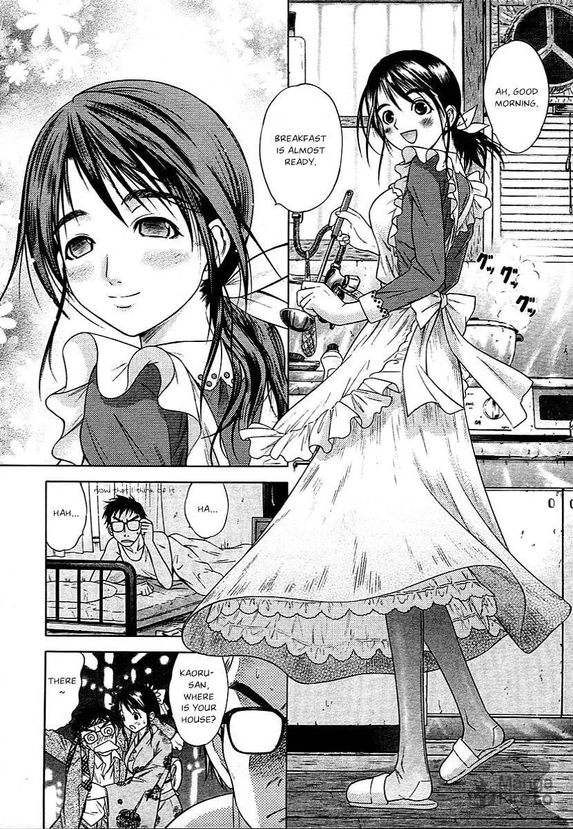 Read Happy World! chapter 44 image 9 on Lezhin