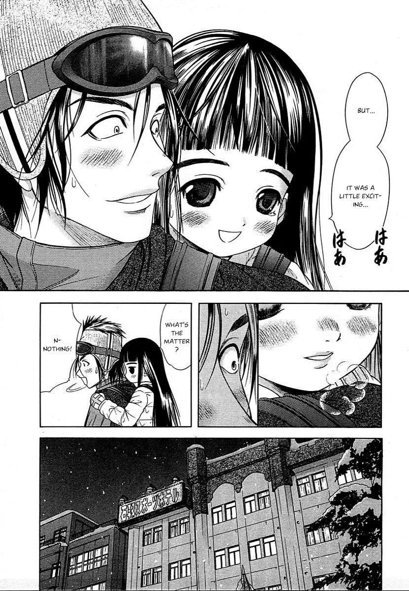 Read Happy World! chapter 45 image 12 on Lezhin