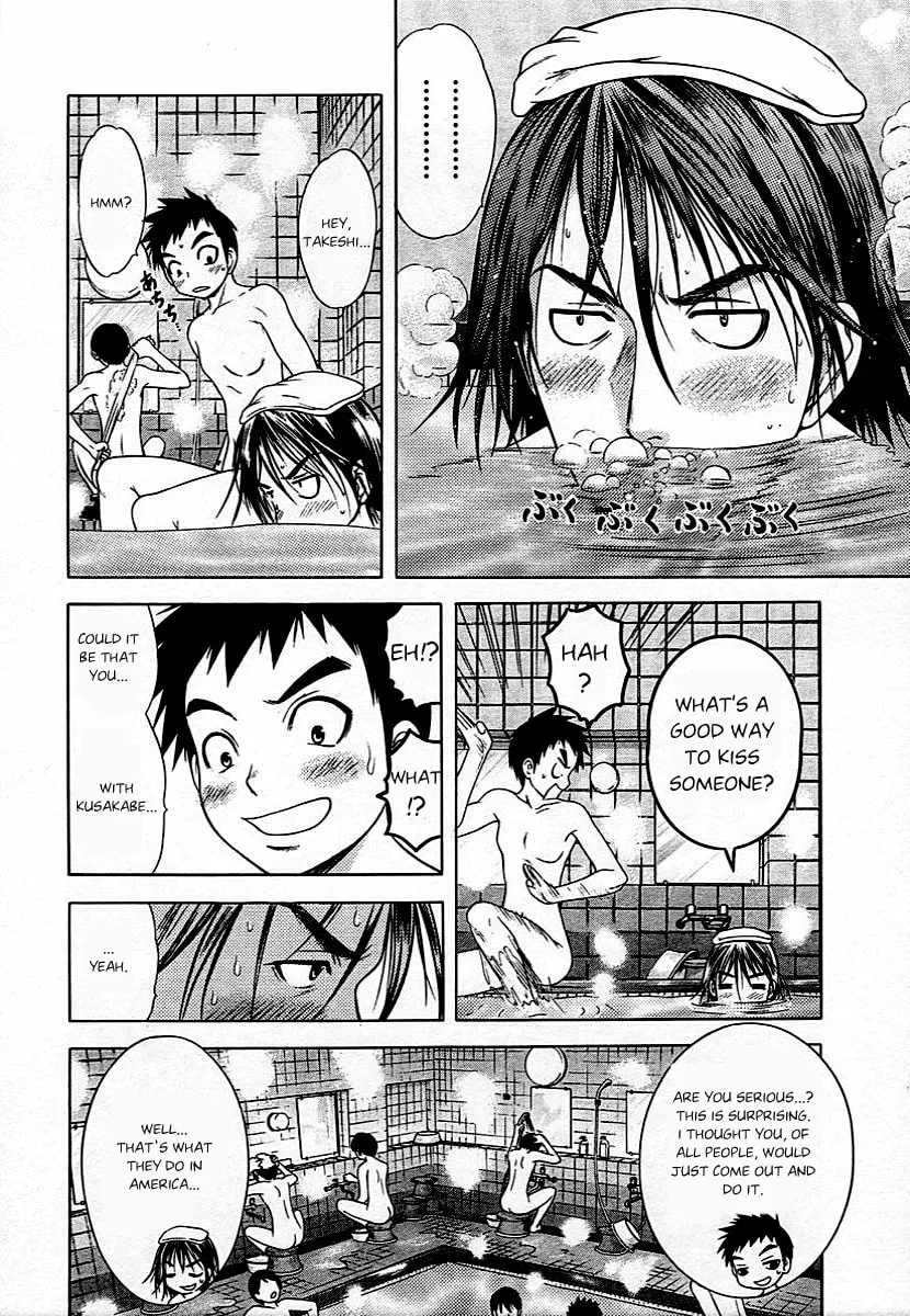 Read Happy World! chapter 45 image 13 on Lezhin