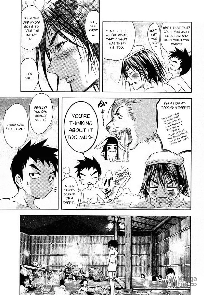 Read Happy World! chapter 45 image 14 on Lezhin