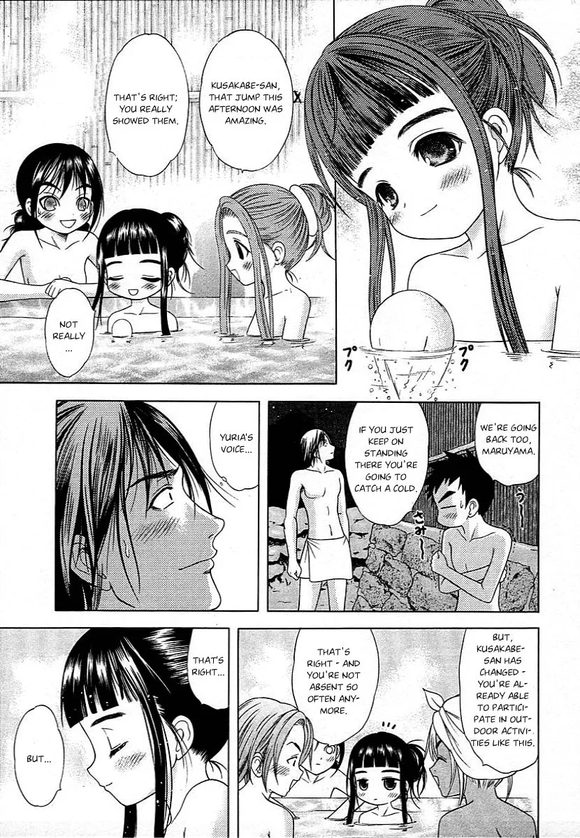 Read Happy World! chapter 45 image 16 on Lezhin