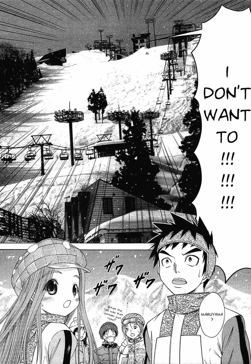 Read Happy World! chapter 45 image 21 on Lezhin