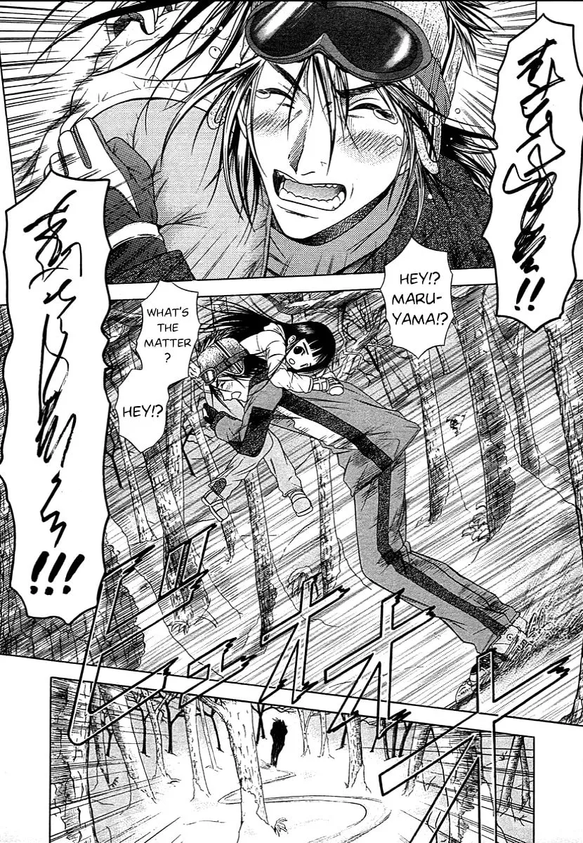 Read Happy World! chapter 45 image 22 on Lezhin