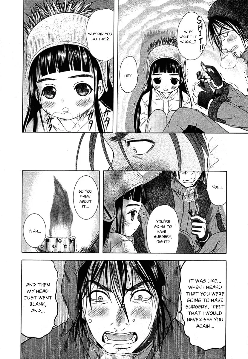 Read Happy World! chapter 45 image 25 on Lezhin