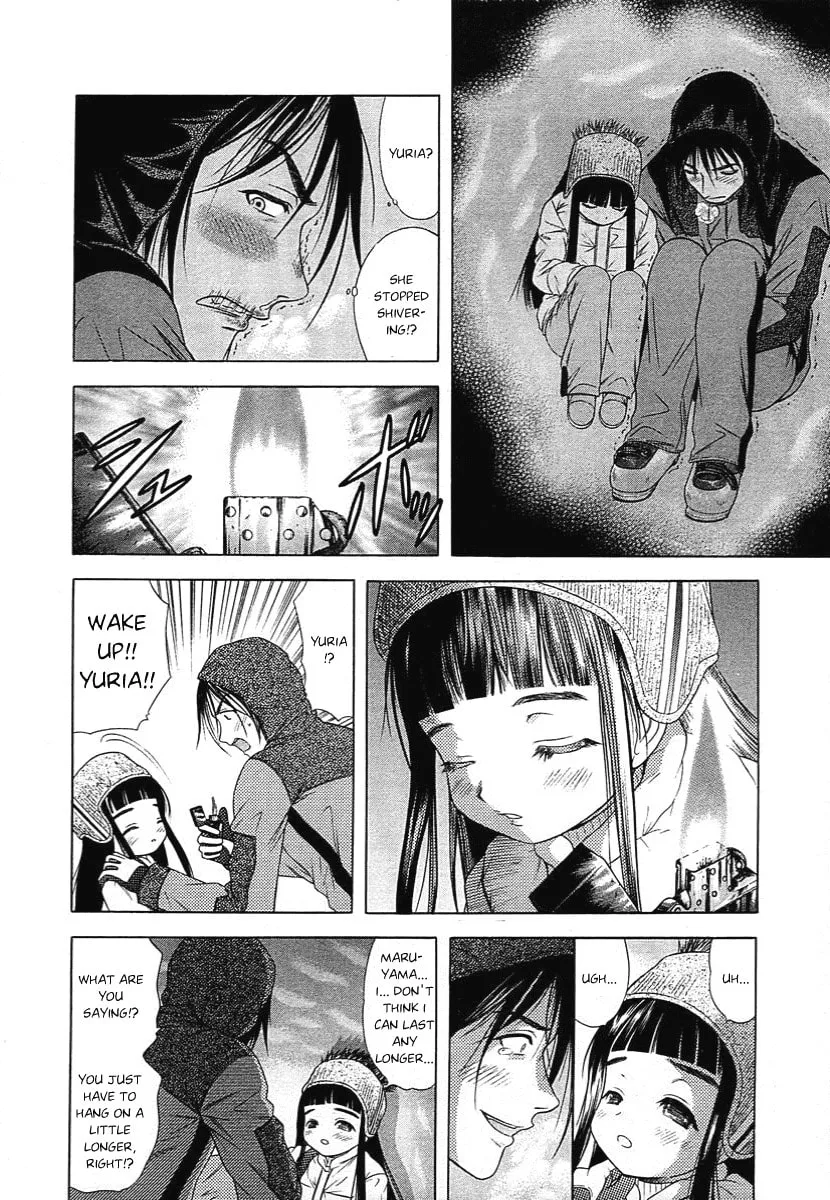 Read Happy World! chapter 45 image 27 on Lezhin