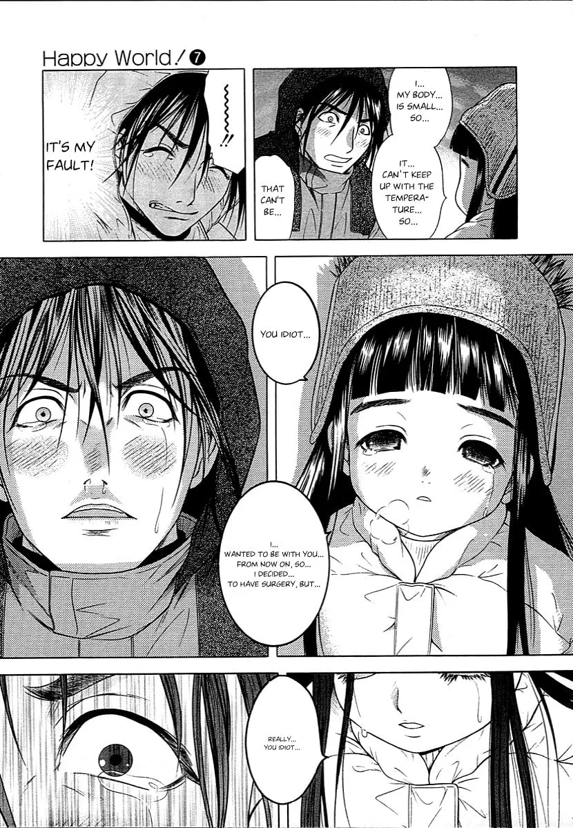 Read Happy World! chapter 45 image 28 on Lezhin