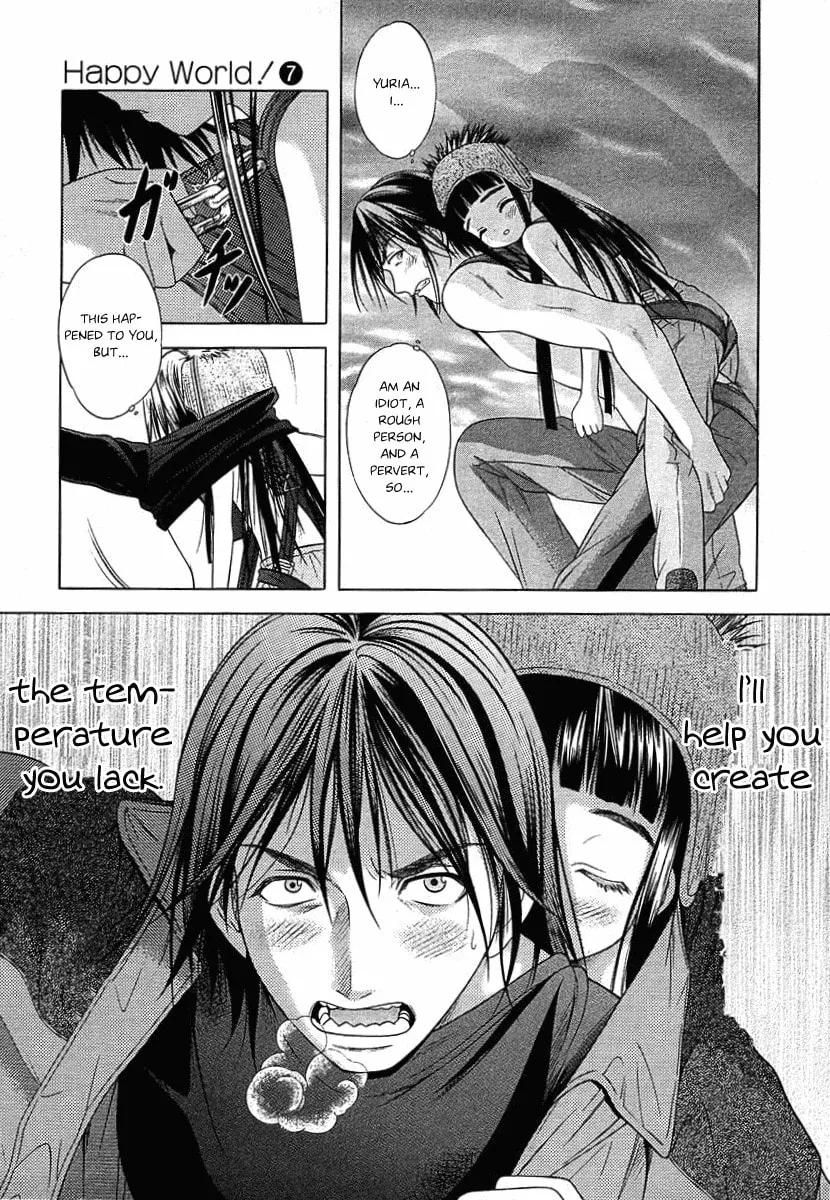 Read Happy World! chapter 45 image 30 on Lezhin