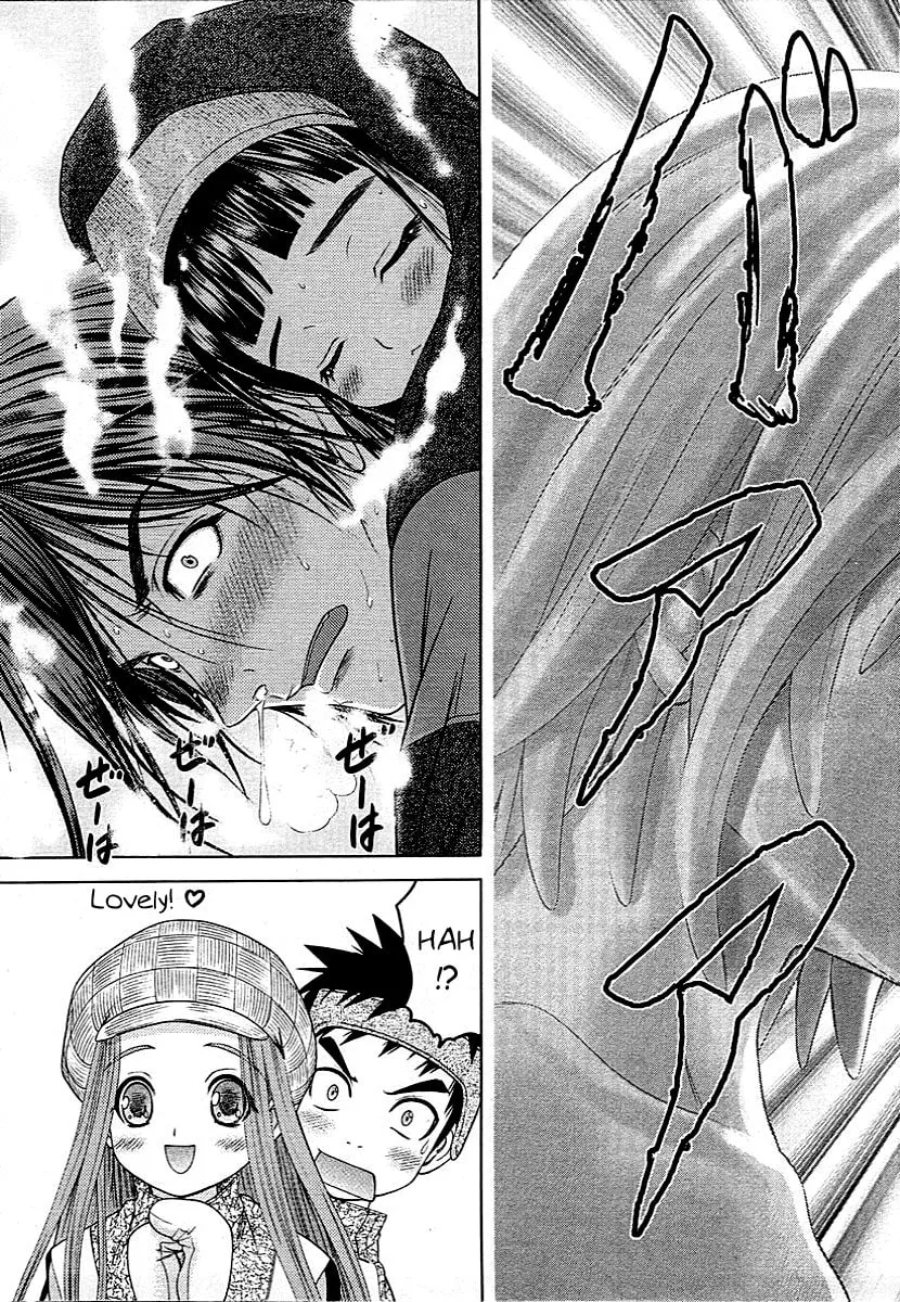 Read Happy World! chapter 45 image 36 on Lezhin