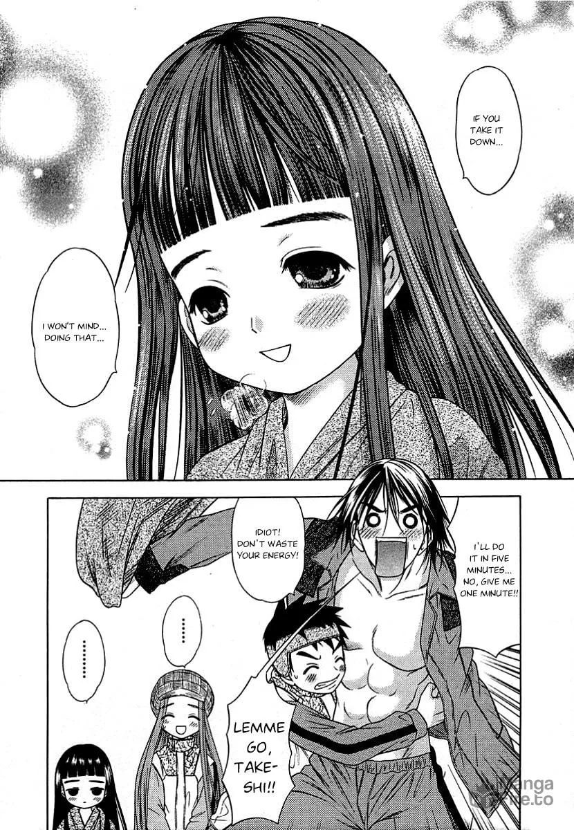 Read Happy World! chapter 45 image 39 on Lezhin