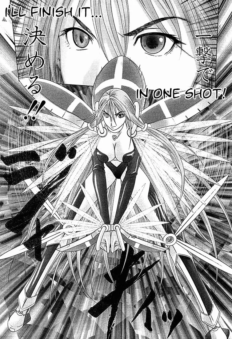 Read Happy World! chapter 46 image 10 on Lezhin