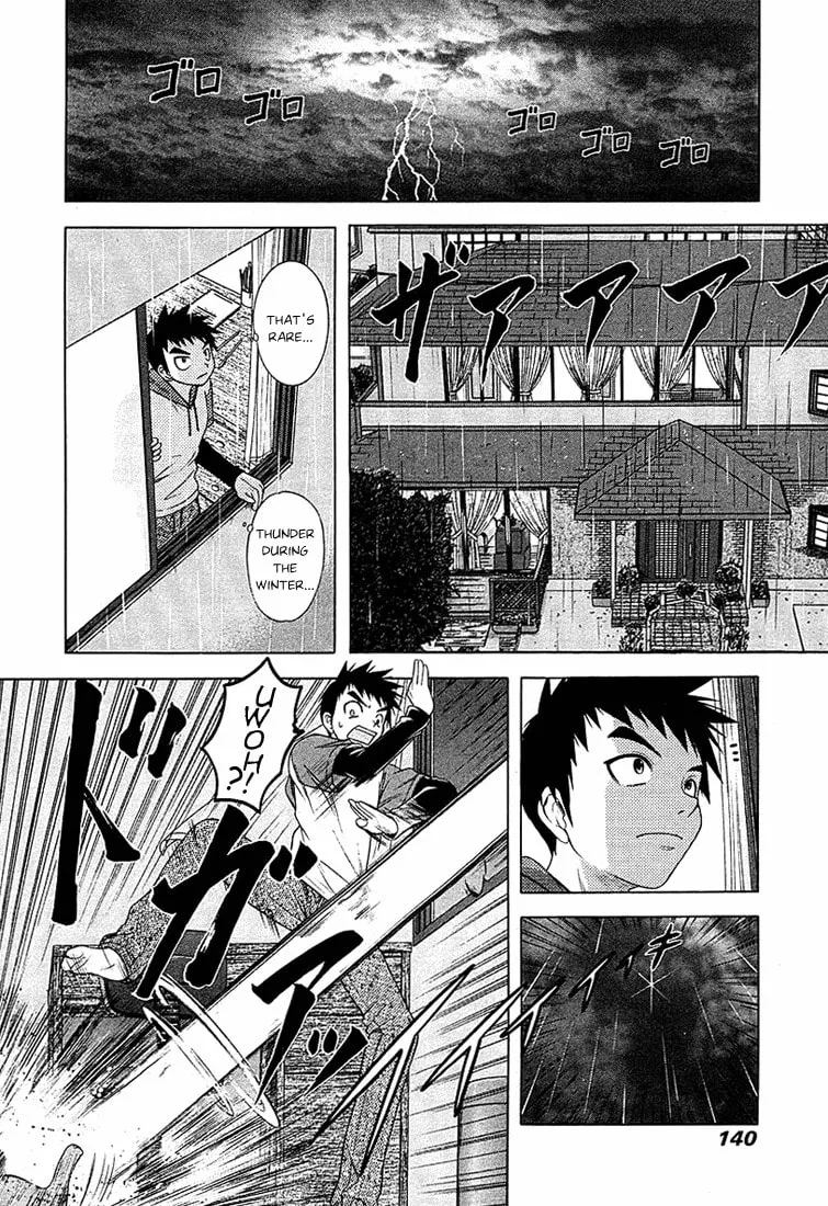 Read Happy World! chapter 46 image 15 on Lezhin