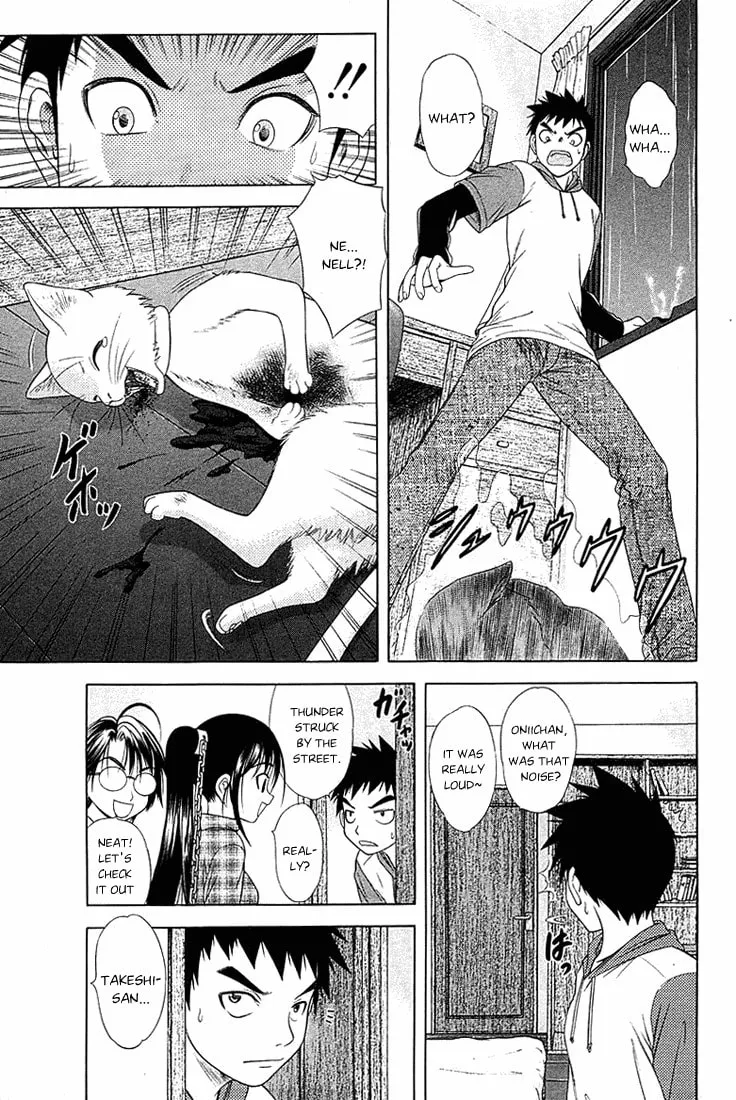 Read Happy World! chapter 46 image 16 on Lezhin
