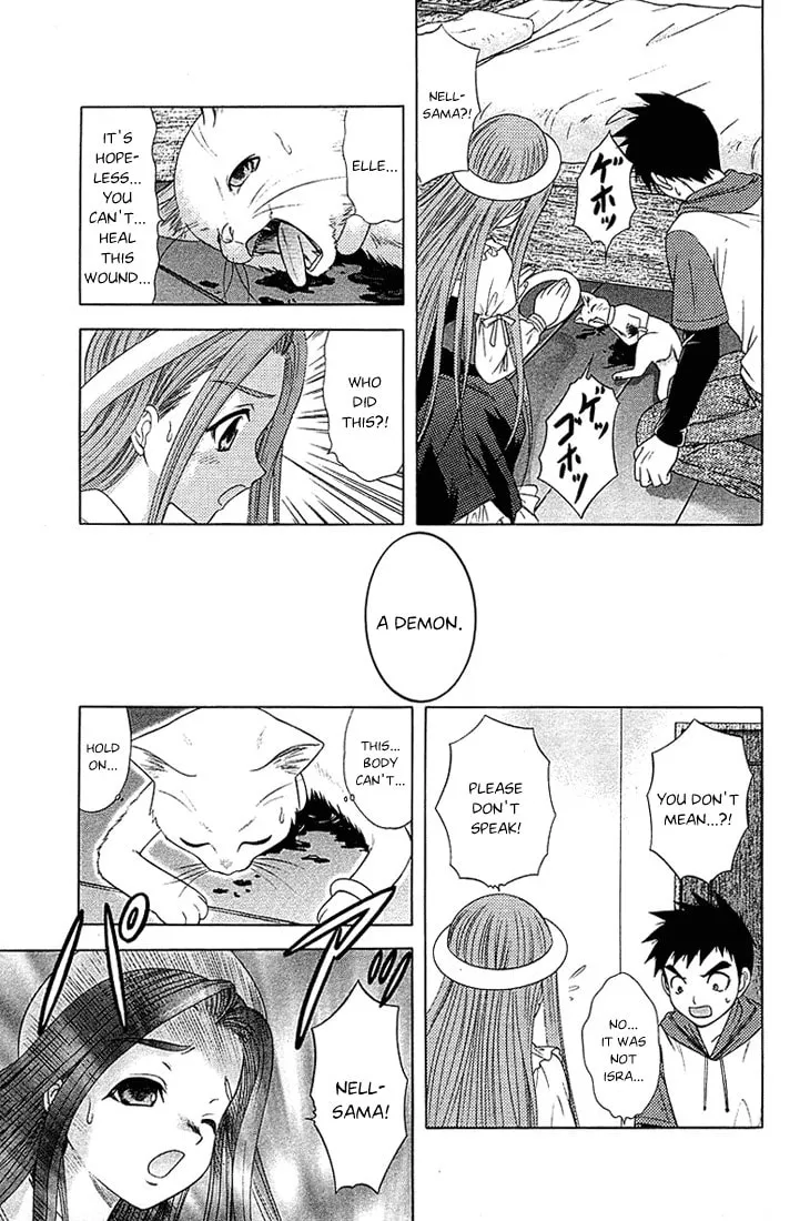 Read Happy World! chapter 46 image 18 on Lezhin