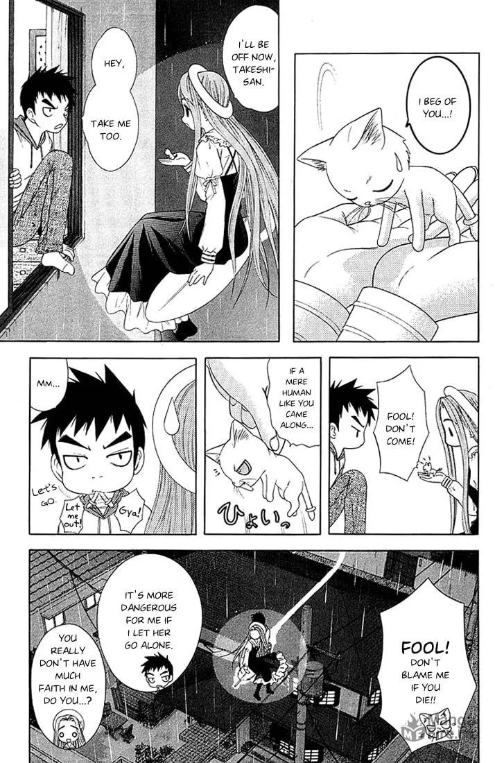 Read Happy World! chapter 46 image 20 on Lezhin