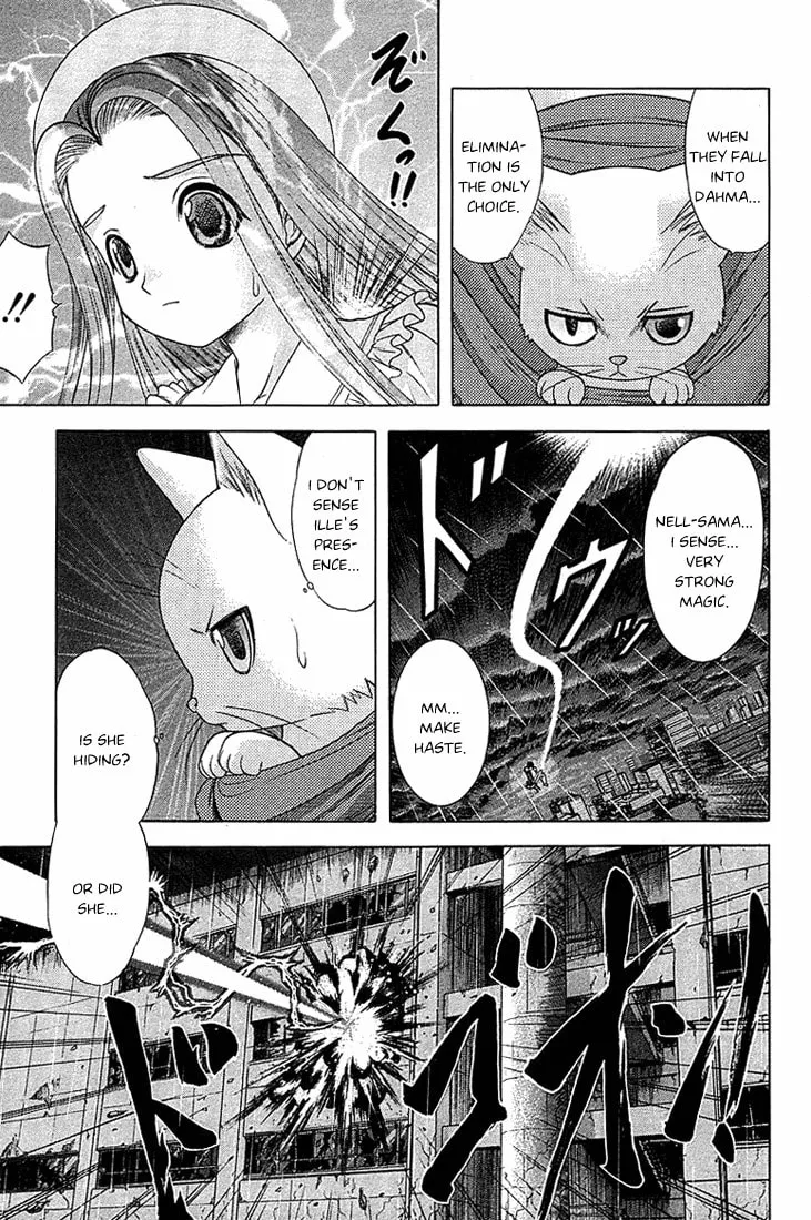 Read Happy World! chapter 46 image 22 on Lezhin