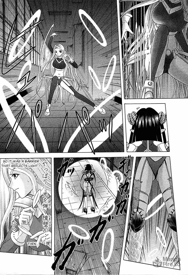Read Happy World! chapter 46 image 24 on Lezhin
