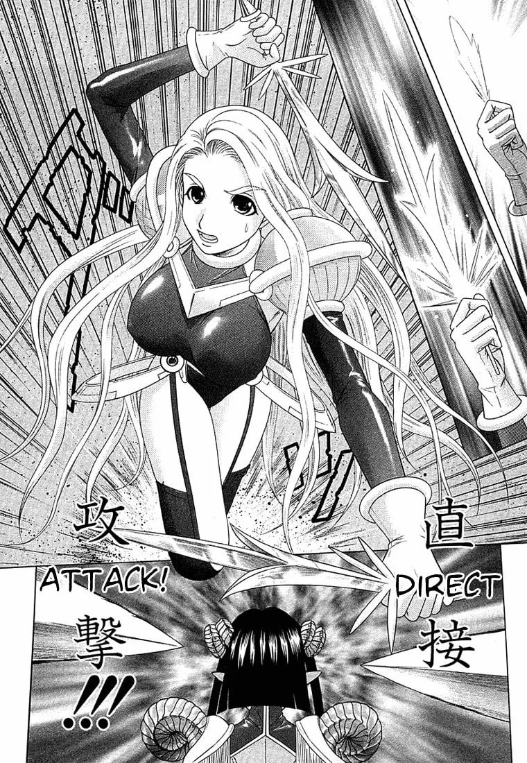 Read Happy World! chapter 46 image 25 on Lezhin
