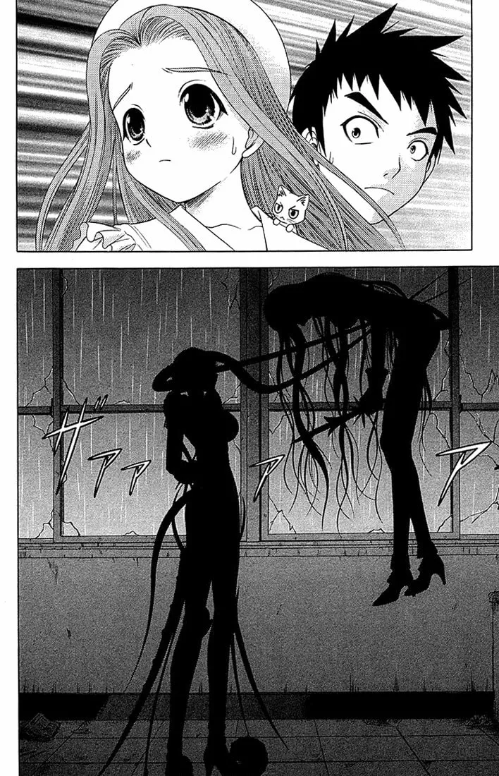 Read Happy World! chapter 46 image 27 on Lezhin