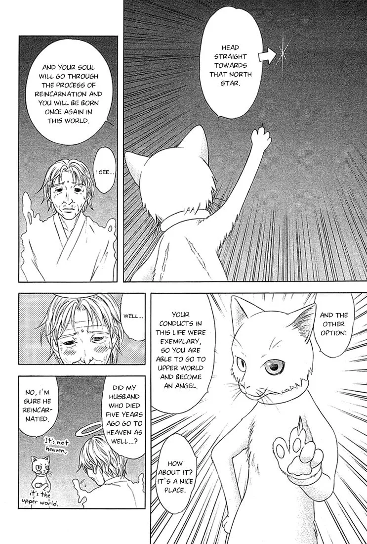 Read Happy World! chapter 46 image 3 on Lezhin