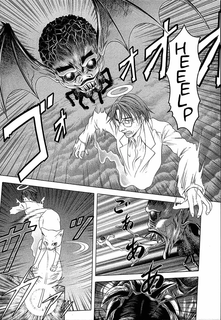 Read Happy World! chapter 46 image 7 on Lezhin