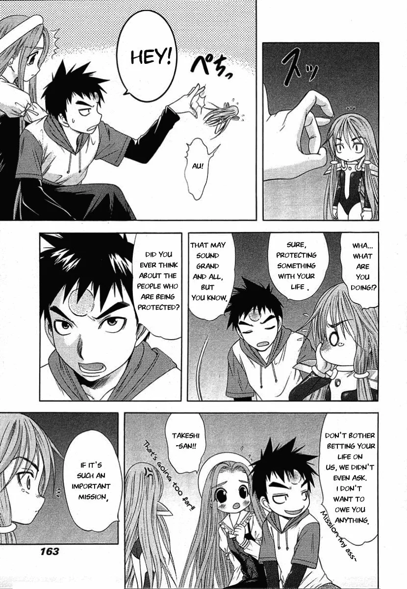Read Happy World! chapter 47 image 10 on Lezhin